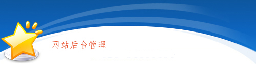 PG征途国际官方网站图片