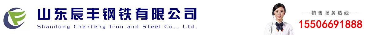 PG征途国际 4ad03